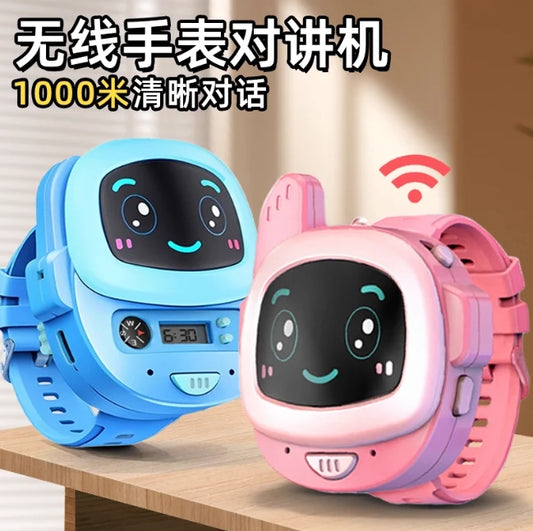 2Pcs Kids Electric Walkie Talkie Watch