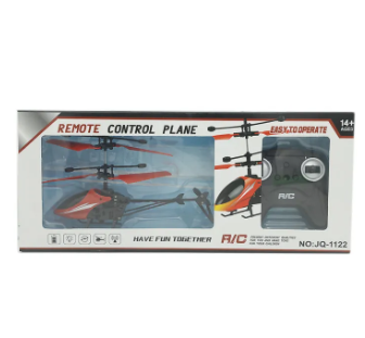 Induction RC Helicopter with Hand Sensor & Led Lights